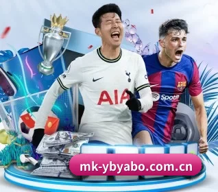 mk-ybyabo.com.cn围绕看球场景设计的核心服务